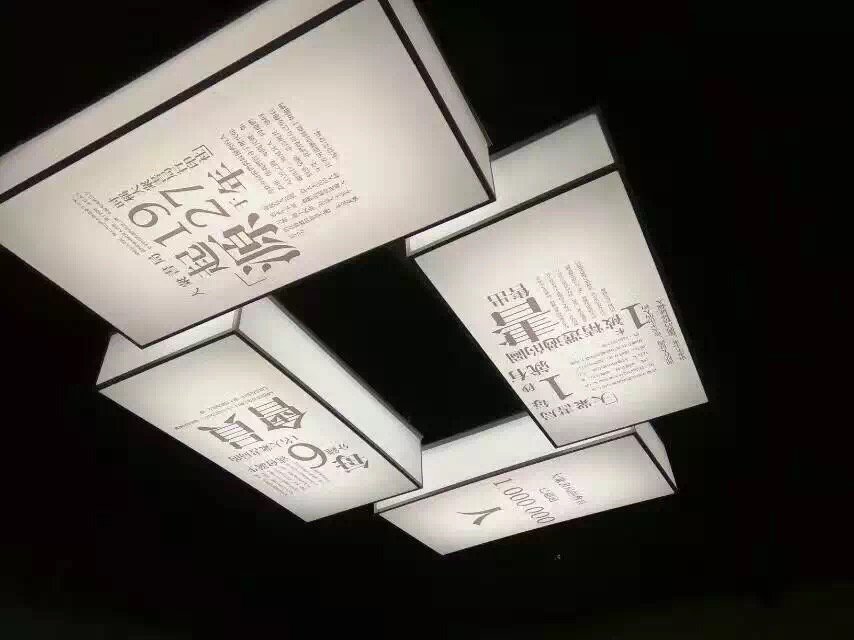 Translucent Image