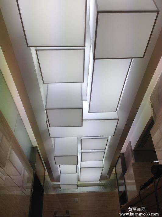 Translucent Image