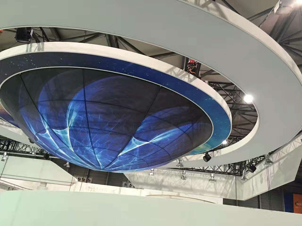 Dome Image