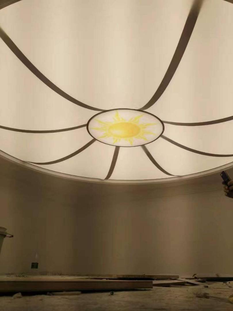 Dome Image