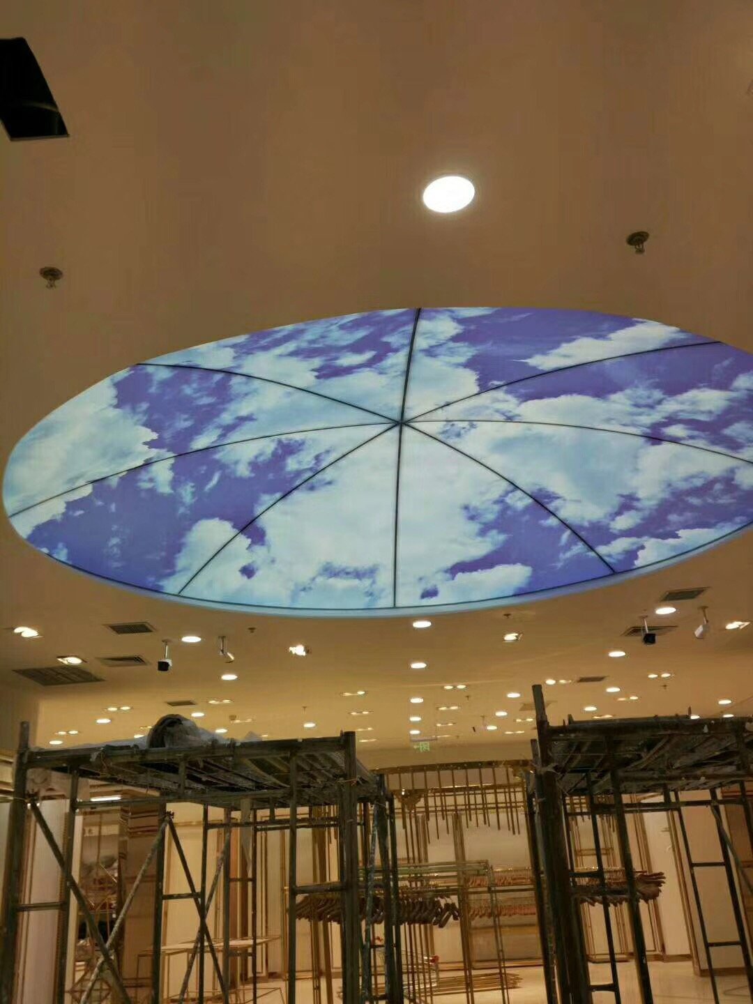 Dome Image