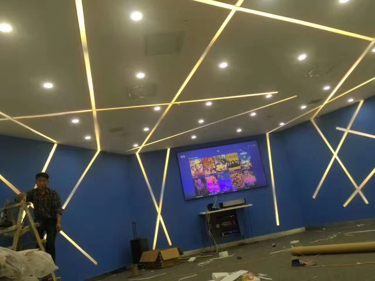 Customised Lighting Image