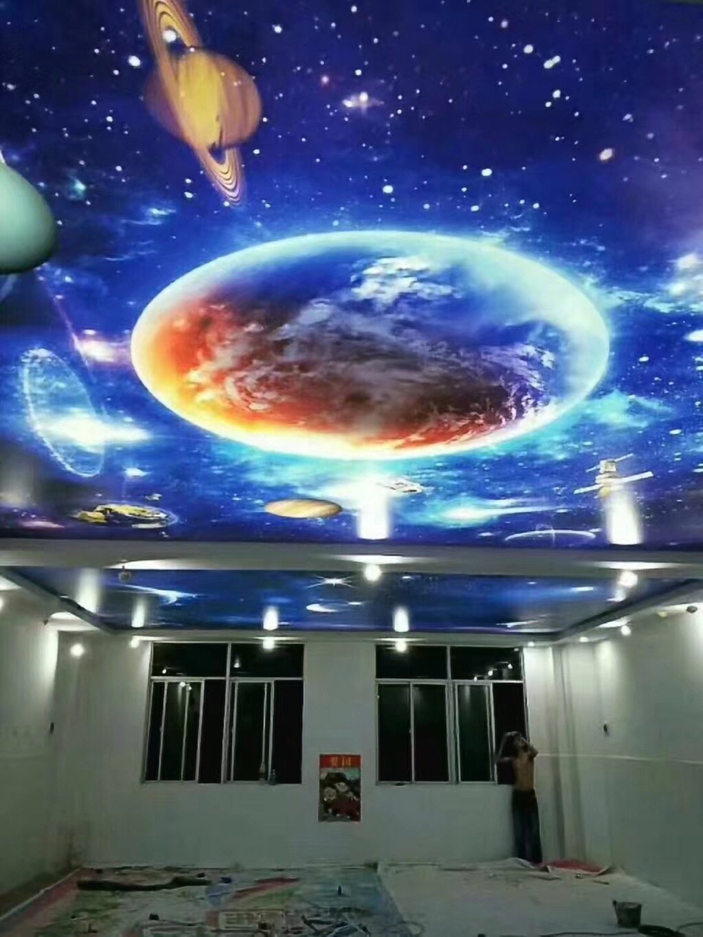 Night Sky Image