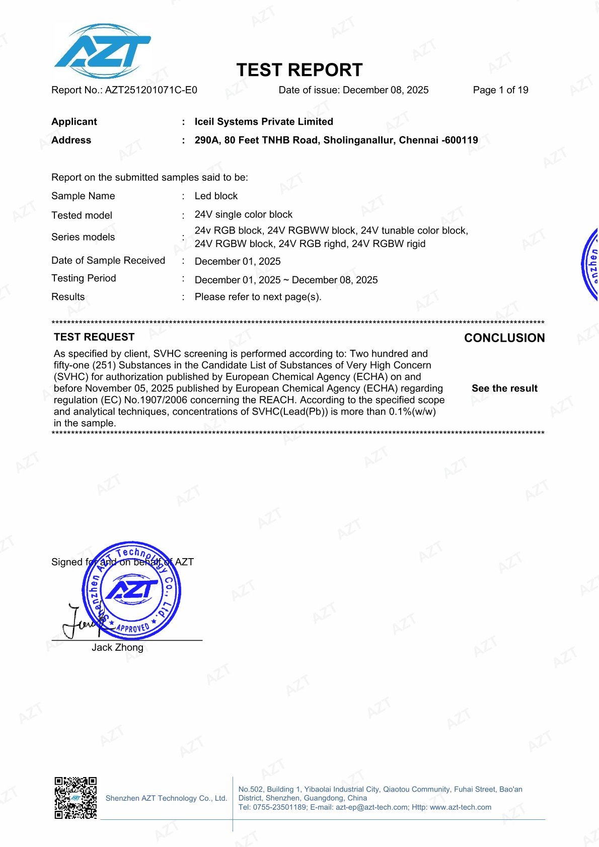 Iceil LED - REACH Certificate