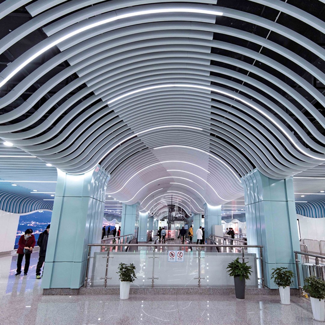 Iceil ARC / WAVE Linear Lighting